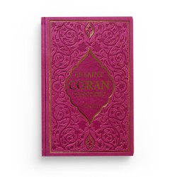 Le saint Coran avec la traduction française et la translittération phonétique (AR-FR-PH) -Arc-en-ciel - FUSHIA - Maison d'ennour
