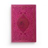 Le saint Coran avec la traduction française et la translittération phonétique (AR-FR-PH) -Arc-en-ciel - FUSHIA - Maison d'ennour