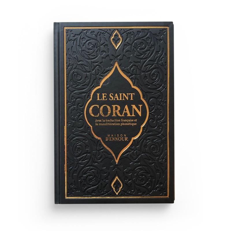 Le saint Coran avec la traduction française et la translittération phonétique (AR-FR-PH) -Arc-en-ciel - NOIR - ennour