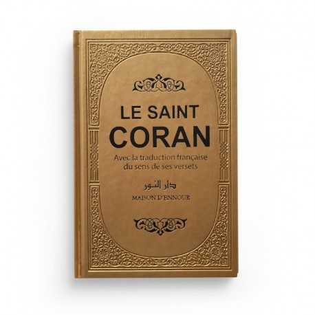 Le saint coran avec la traduction française du sens de ses versets (AR-FR) - arc-en-ciel - DORé - Maison d'ennour