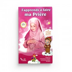 J'apprends À Faire Ma Prière (Pour fille) - Editions Sana