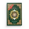 Coran Al-Tajwid Arabe - Divisé 4 Parties - 17 x 24 cm - Dar Al-Maarifa