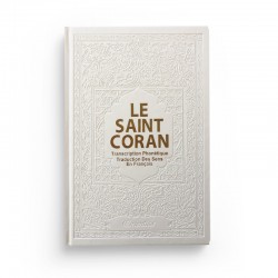 Le Saint Coran Transcription phonétique et Traduction des sens en français (AR-FR-PH) - cuir couleur blanc doré