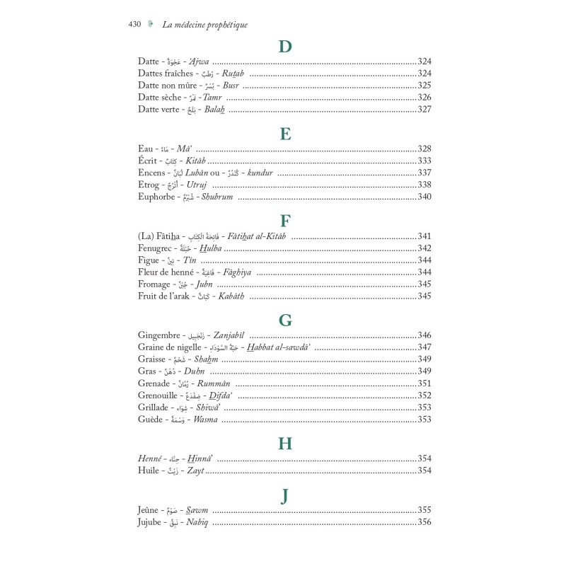 La médecine prophétique - Ibn Qayyim al-Jawziyya - éditions Al-Hadîth
