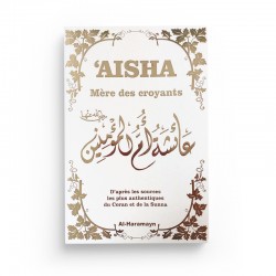 Aisha - Mère des Croyants - Couverture blanche dorée - Editions Al-Haramayn