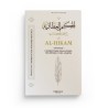 COMMENTAIRE DES HIKAM, DES ÉPITRES ET DES APARTÉS D'IBN ATA ALLAH AS-SAKANDARI-LE FACILE-ÉDITIONS HÉRITAGE
