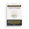 L'ASSOCIATION DES OULAMAS D'ALGÉRIE COMMANDANT JACQUES CARRET HÉRITAGE ÉDITIONS