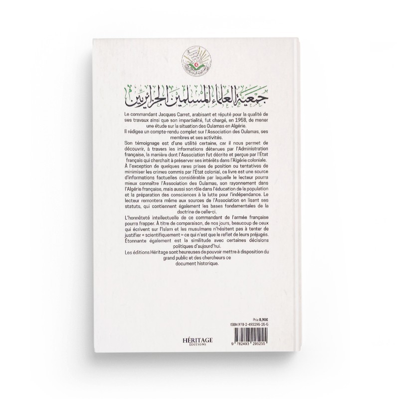 L'ASSOCIATION DES OULAMAS D'ALGÉRIE COMMANDANT JACQUES CARRET HÉRITAGE ÉDITIONS