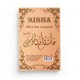 Aisha - Mère des Croyants - Couverture blanche dorée - Editions Al-Haramayn