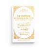 Le dhikr du matin et du soir tiré du Coran et de la Sunna - Editions al-hadith