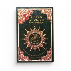 Coran Al-Tajwid avec traduction des sens en français avec index des concepts et themes principaux - 17 x 24