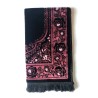 Tapis de prière adulte ultra-doux - Couleur Noir - AVEC MOTIF