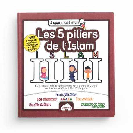J'Apprends l'Islam pour Enfants : Les 5 Piliers de l'Islam - Edition Ghayma