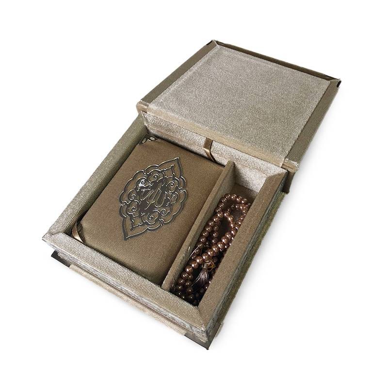 Coffret Cadeau : Box Carré (Saint Coran Arabe Poche+Chapelet) - Taupe argenté