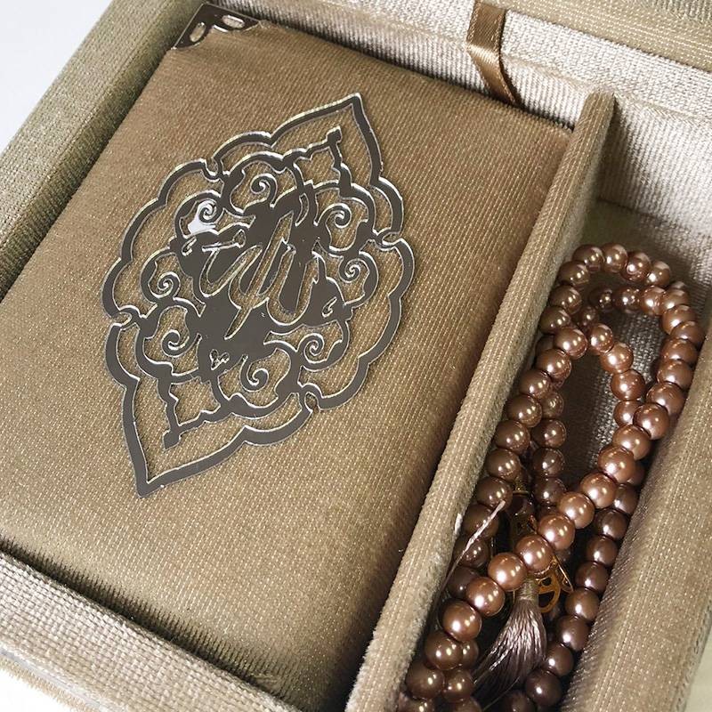 Coffret Cadeau : Box Carré (Saint Coran Arabe Poche+Chapelet) - Taupe argenté