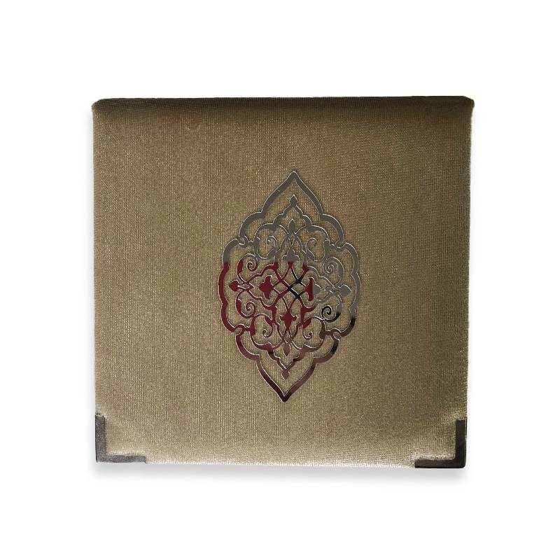 Coffret Cadeau : Box Carré (Saint Coran Arabe Poche+Chapelet) - Taupe argenté