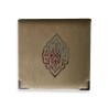Coffret Cadeau : Box Carré (Saint Coran Arabe Poche+Chapelet) - Taupe argenté