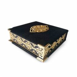 Coffret Cadeau : Box Carré (Saint Coran Arabe Poche+Chapelet) - Noir doré
