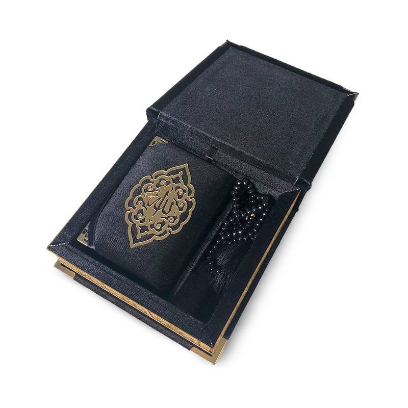 Coffret Cadeau : Box Carré (Saint Coran Arabe Poche+Chapelet) - Noir doré