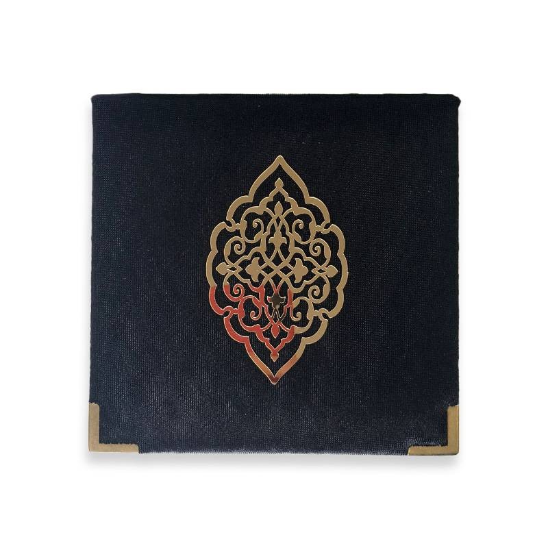 Coffret Cadeau : Box Carré (Saint Coran Arabe Poche+Chapelet) - Noir doré
