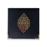 Coffret Cadeau : Box Carré (Saint Coran Arabe Poche+Chapelet) - Noir doré