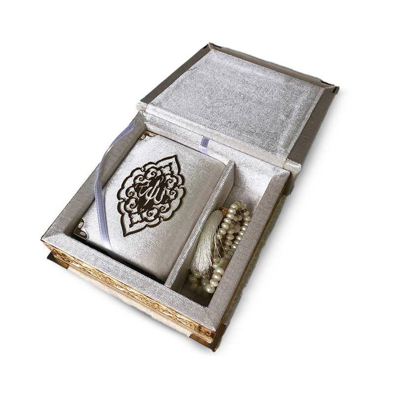 Coffret Cadeau : Box Carré (Saint Coran Arabe Poche+Chapelet) - blanc doré