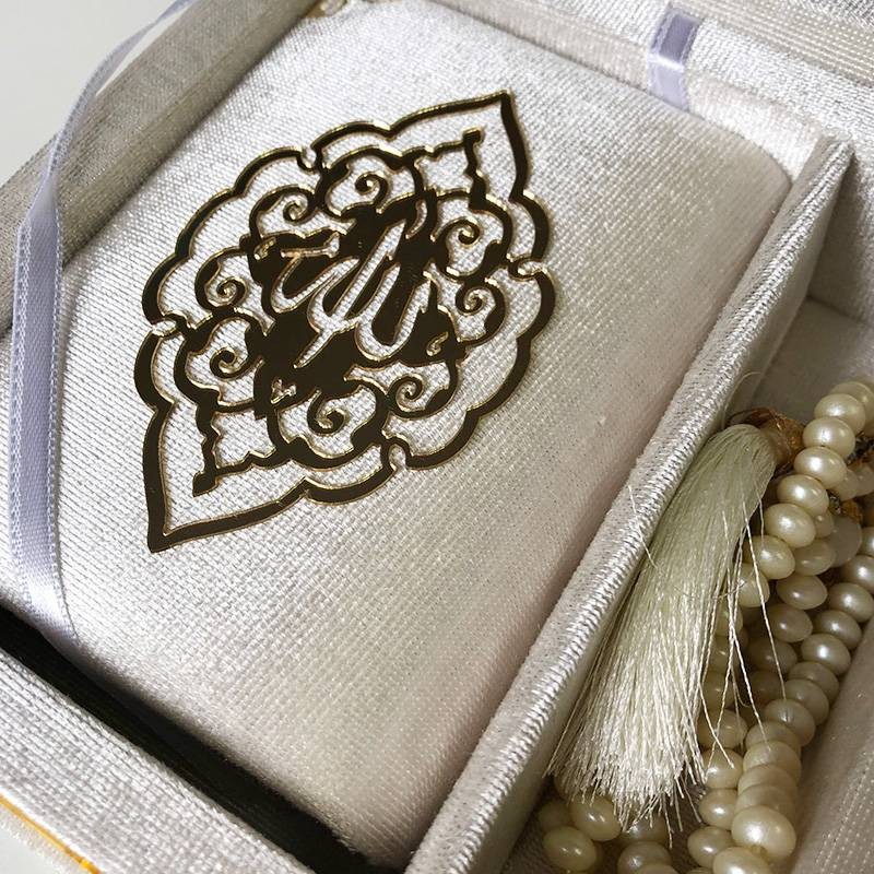 Coffret Cadeau : Box Carré (Saint Coran Arabe Poche+Chapelet) - blanc doré