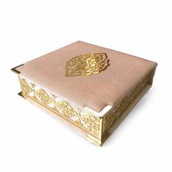 Coffret Cadeau : Box Carré (Saint Coran Arabe Poche+Chapelet) - rose doré