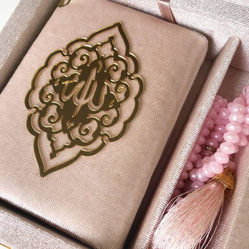Coffret Cadeau : Box Carré (Saint Coran Arabe Poche+Chapelet) - rose doré
