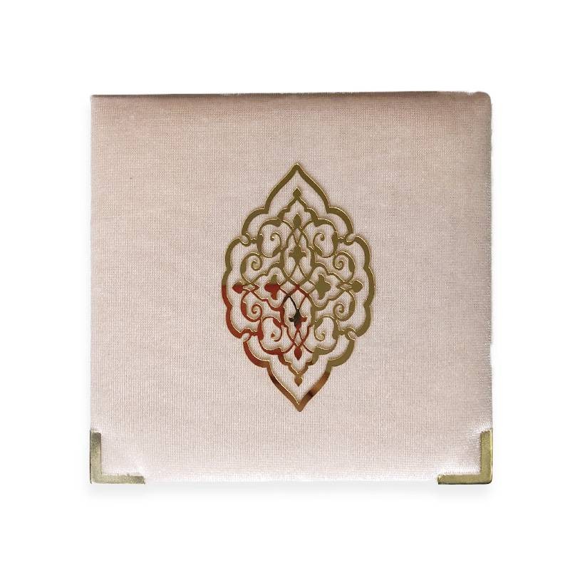 Coffret Cadeau : Box Carré (Saint Coran Arabe Poche+Chapelet) - rose doré