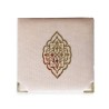 Coffret Cadeau : Box Carré (Saint Coran Arabe Poche+Chapelet) - rose doré
