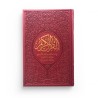 Le Saint Coran Rainbow (Arc-en-ciel) - Français / arabe / phonétique - Edition de luxe (Couverture Cuir Bordeaux doré)
