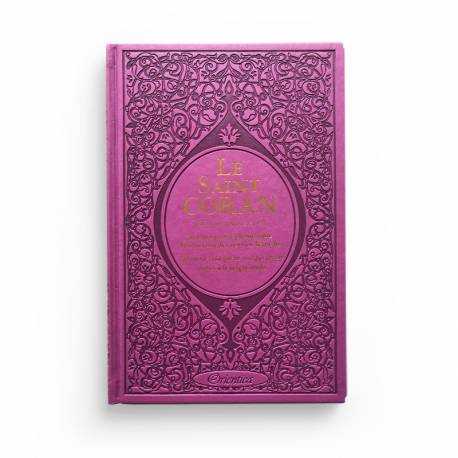 Le Saint Coran Rainbow (Arc-en-ciel) - Français / arabe / phonétique - Edition de luxe (Couverture Cuir Mauve doré)
