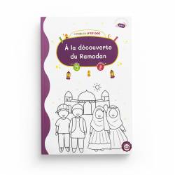 Livre à colorier : à la découverte du ramadan - Positive Kitab