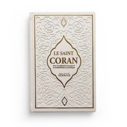 Le saint Coran avec la traduction française et la translittération phonétique (AR-FR-PH) -Arc-en-ciel - BLANC - ennour