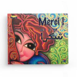 Merci ! (Arabe-Français) - Editions Tawhid