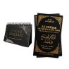 Pack : pour lui (99 NOMS D'ALLAH + Citadelle du musulman + Dhikr du matin et soir) - Noir - Editions Al-Hadîth