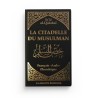 Pack : pour lui (99 NOMS D'ALLAH + Citadelle du musulman + Dhikr du matin et soir) - Noir - Editions Al-Hadîth