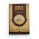 Tafsir Juz' 'AMMA : L'Exégèse De Juz Amma (La Trentième Partie Du Quran) - Abdurrahmân Ibn Nâsir As-Sa'dî - Ibn Badis