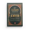 Explication Du Poème Al-MI'IYYAH (Poème Sur La Biographie Prophétique) - Ibn Abi Al-Izz, Par Abd Razzāq Al-Badr - Ibn Badis
