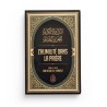 L'humilité Dans La Prière, De Al-Hafiz Ibn Rajab Al-Hanbali - Ibn Badis