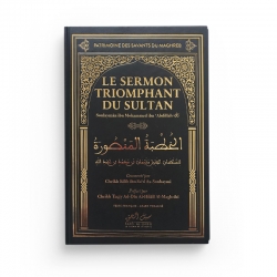 Le sermon triomphant du sultan - Sabil Al Haqq