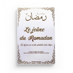 Le jeûne de Ramadan : La clef pour une vie plus spirituelle et plus éthique - Orientica
