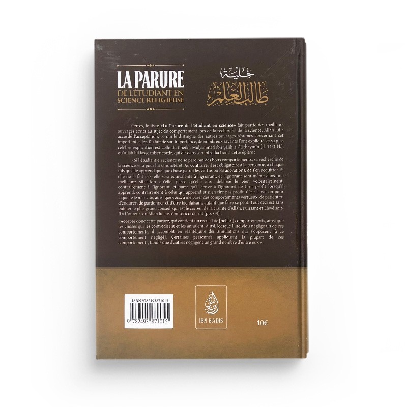 LA PARURE DE L'ÉTUDIANT EN SCIENCE RELIGIEUSE - IBN BADIS