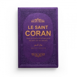 Le saint coran avec la traduction française du sens de ses versets (AR-FR) - arc-en-ciel - MAUVE - Maison d'ennour