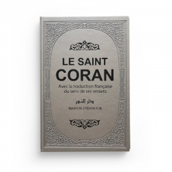 Le saint coran avec la traduction française du sens de ses versets (AR-FR) - arc-en-ciel - GRIS - Maison d'ennour