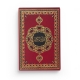 Le Noble Coran Français-Arabe-Phonétique - Editions Maison d'Ennour