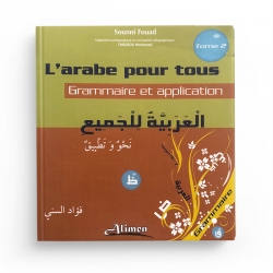 L'arabe Pour Tous Tome 2 - Sounni Fouad - Editions Al-Imen