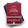 Pack : Dâr Al-Andalus (3 livres) - Editions Dâr Al-Andalus