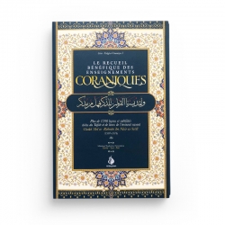 Le recueil bénéfique des enseignements coraniques - Ibn Sa'di - Editions Al Bayyinah